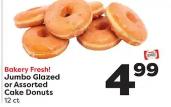 Weis Markets Jumbo glazed or assorted cake donuts offer