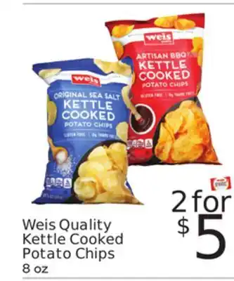 Weis Markets Weis quality kettle cooked potato chips offer