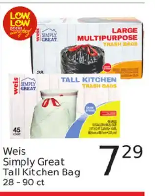 Weis Markets Weis simply great tall kitchen bag offer