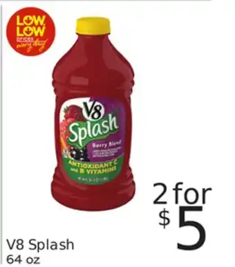Weis Markets V8 splash offer