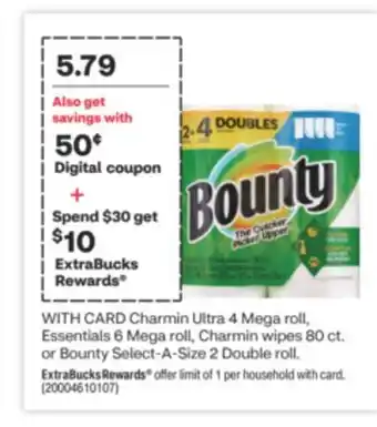 CVS Charmin ultra 4 mega roll, essentials 6 mega roll, charmin wipes 80 ct. or bounty select-a-size 2 double roll offer