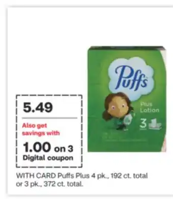 CVS Puffs plus 4 pk., 192 ct. total or 3 pk., 372 ct. total offer