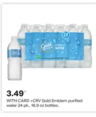 CVS Gold emblem purified water 24 pk., 16.9 oz bottles offer