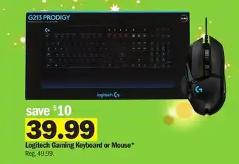 Meijer Logitech gaming keyboard or mouse offer