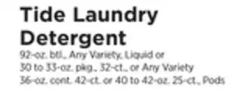 ShopRite Laundry detergent offer