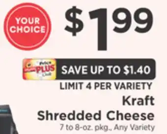 ShopRite Shredded cheese offer