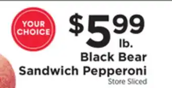 ShopRite Sandwich pepperoni offer