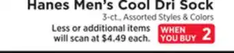ShopRite Men's cool dri sock offer