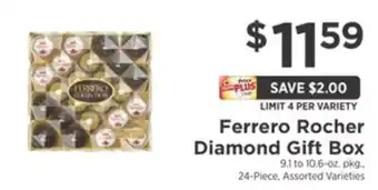 ShopRite Rocher diamond gift box offer