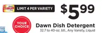 ShopRite Dish detergent offer