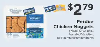 ShopRite Chicken nuggets offer