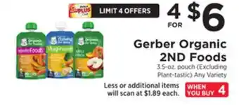 ShopRite Organic 2nd foods offer