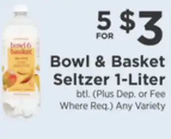 ShopRite Seltzer 1-liter offer