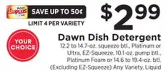 ShopRite Dish detergent offer