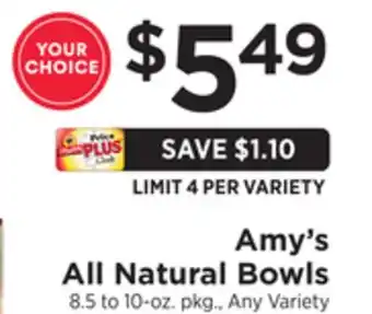 ShopRite All natural bowls offer