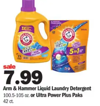 Meijer Arm & hammer liquid laundry detergent 100.5-105oz or ultra power plus paks* 42ct offer