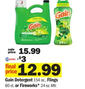 Meijer Gain detergent 154 oz., flings 60 ct. or fireworks* 24 oz offer