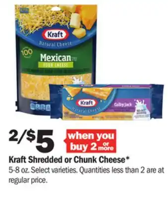 Meijer Kraft shredded or chunk cheese offer