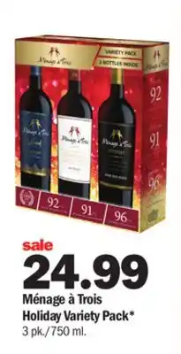 Meijer Ménage à trois holiday variety pack offer