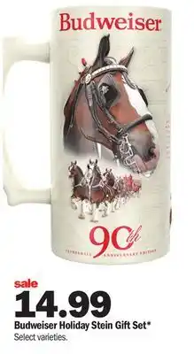 Meijer Budweiser holiday stein gift set offer