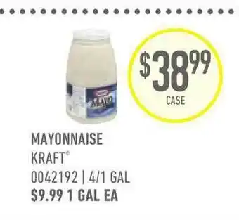 US Foods Chef's Store Mayonnaise Kraft® offer