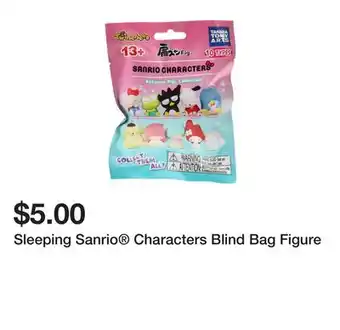 Five Below Sleeping sanrio characters blind bag figure offer