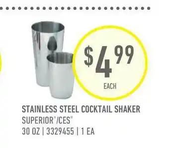 US Foods Chef's Store Stainless Steel Cocktail Shaker Superior®-Ces® offer