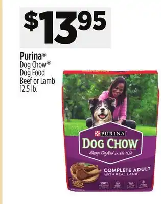 Dollar General Purina dog chow dog food offer