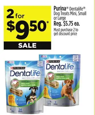 Dollar General Purina offer