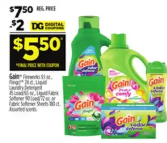 Dollar General Gain offer