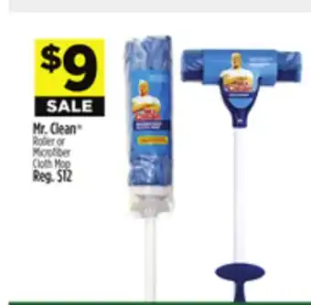 Dollar General Mr. clean offer