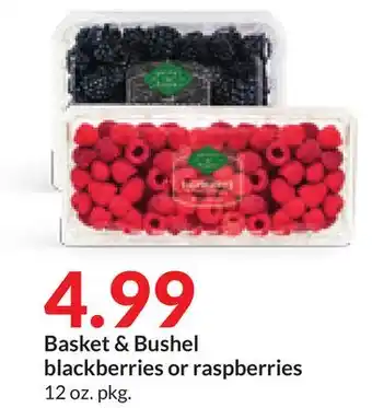 Hy-Vee Basket & bushel blackberries or raspberries offer