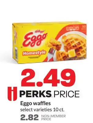 Hy-Vee Kellogg's eggo waffles offer