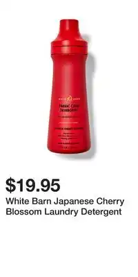 Bath & Body Works White barn japanese cherry blossom laundry detergent offer