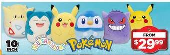 Showcase US Squishmallows pokemon offer