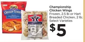 Food 4 Less Championship chicken wings offer