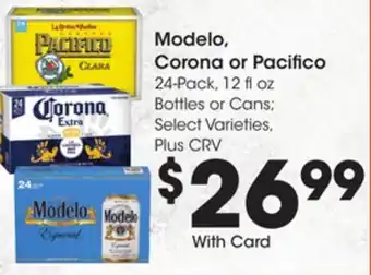 Ralphs Modelo, corona or pacifico offer