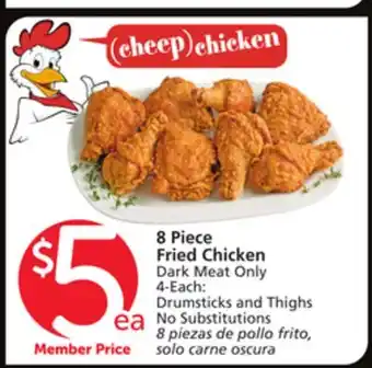 Albertsons 8 piece fried chicken offer