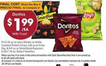 Ralphs Doritos offer