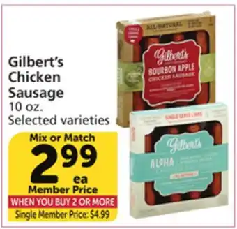 Vons Gilbert's chicken sausage offer