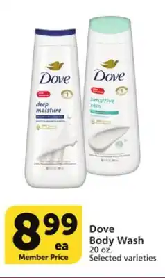 Vons Dove body wash offer