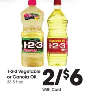 Ralphs 1-2-3 vegetable or canola oil offer