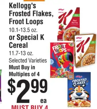 Smart & Final Kellogg's frosted flakes, froot loops or special k cereal offer