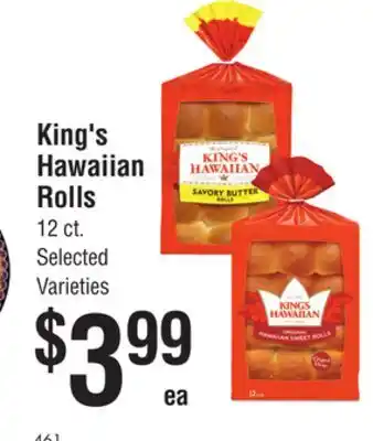 Smart & Final King's hawaiian rolls offer