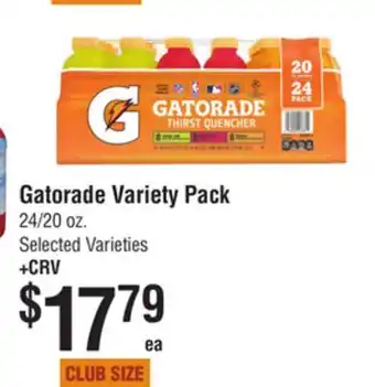 Smart & Final Gatorade variety pack offer
