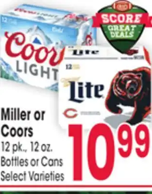 Jewel-Osco Miller or coors offer