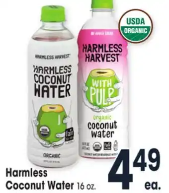 Jewel-Osco Harmless coconut water offer