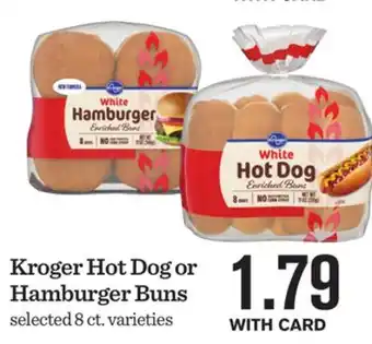 Mariano's Kroger hot dog or hamburger buns offer