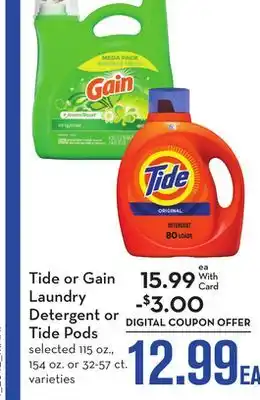 Mariano's Tide or gain laundry detergent or tide pods offer