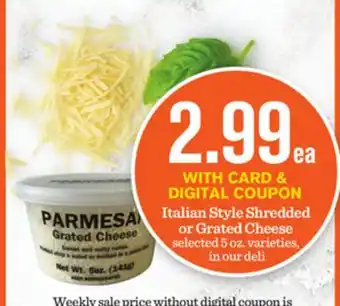 Mariano's Italian style shredded or grated cheese offer